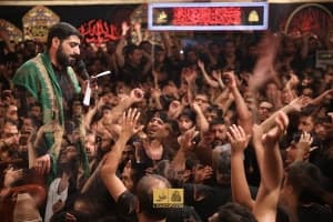 بسم‌الله‌الرحمن‌الرحیم به نام خدای حسین