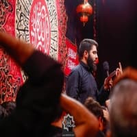 عموجان عموجان زدم پا برهنه به میدان