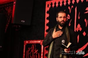 با عشق تو شدم بیمه