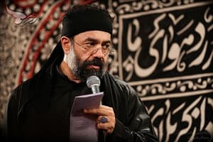 شب جمعه است زمون آشتی باتو