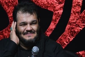 سوز همیشه جگرم باش یا حسین