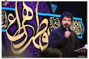 زندگیمو میکنم فدات حضرت عباس