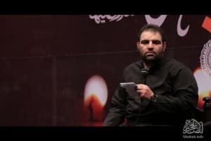 نام تو زینت دنیاست