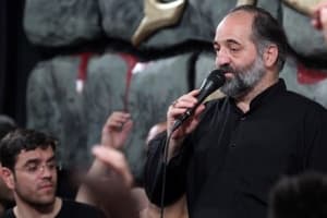 انگار اومد بر قلب من فرود