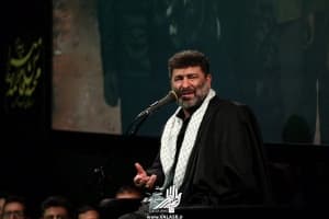 آمدم ای یار هم‌پیمان من