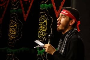 تا بساط عزاداری برپا میشه