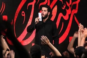 أربعينك تسوه يا بو سكنة كل ما بالعمر