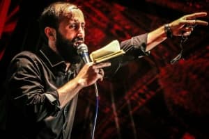 چشمای گریون