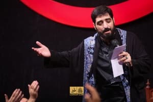 صدای آب میاد