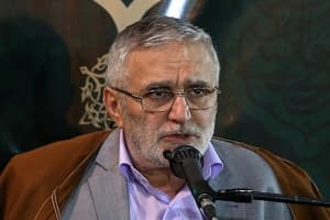 ای چمن عارض تو دلگشا