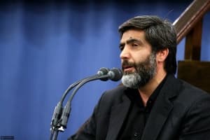 ای فروغ دل مصباح هدی