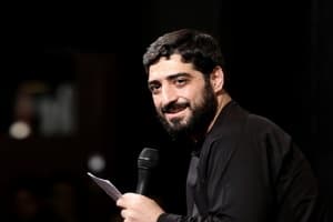 حرمت خواهش چشمای منه