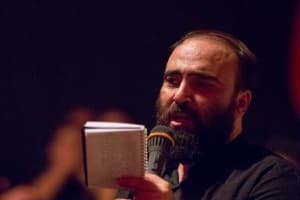 ناحلة الجسم یعنی نحیف ودل شکسته میری