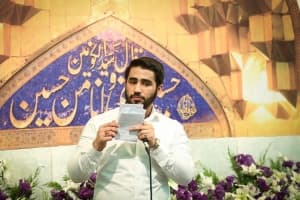من کیم تا که بگم از وصف کمال علی
