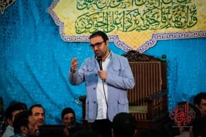 این چرخ به انگشت شما می گردد