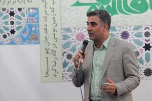 دل و دلبر حیدر