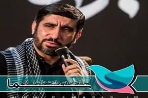 میلاد حضرت معصومه(س)