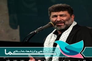 شهادت امام محمد تقی