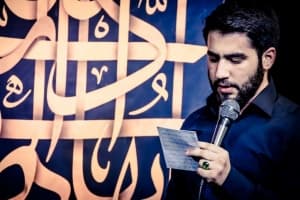 ای نور بصرم ولدی پسرم