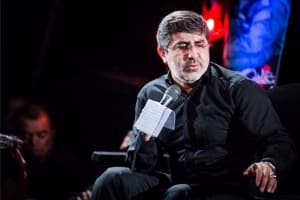 مناجات امام زمان