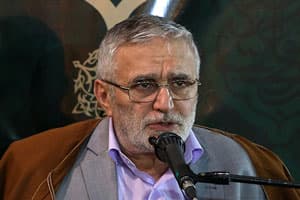 بهار چشم من بود زمانه گریه برحسین