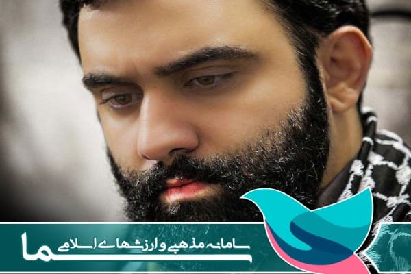 ولادت امام رضا (ع)