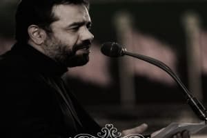 دور از وطن حسین حسین حسین